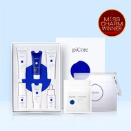 [piCore] piCore All-in-One Skincare Kit