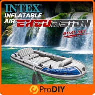 Intex Inflatable Boat Set EXCURSION Fishing Or Kayak Boat With Aluminium Oars And Hight Output Air P