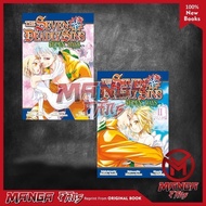 Bundle 2 books - The Seven Deadly Sins: Seven Days 1 & 2 (Seven Deadly Sins: 7 Days)