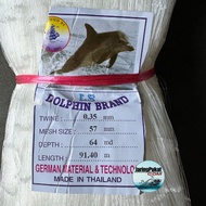 035MM X 57MM(2.1/4" Inch) X 64Md(12Kaki) X 91.4Mtr Pukat Jaring Ikan /Mata Tegak/Isi Kosong/Warna Pu