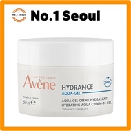 Avene [Avene] Hydrance Aqua Gel Moisturizing Cream in Gel 50ml