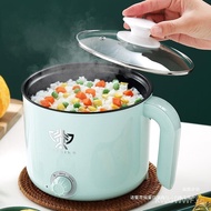Electric Caldron Multi-Functional Household Small Pot Student Dormitory Cooking Noodles Electric Hot Pot Small Mini Instant Noodle Pot Small Electric Pot