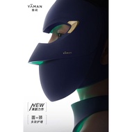 Yaman LED Blue Green Mask YAMAN LED Blue Green Mask Beauty Device Photon Skin Rejuvenation Device Household Beauty Device Red Light