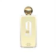9am by Afnan perfume for women