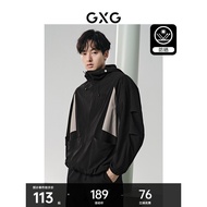 [UPF50+] GXG Men's Outdoor Sunscreen Jacket Men Color Matching Sunscreen Clothing Jacket Sunscreen C