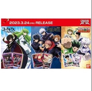 「預訂」UNION ARENA 豪華咭組 咒術迴戰/HUNTER×HUNTER/Code Geass 叛逆的魯魯修