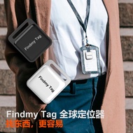 Global locator Airtag flat for gps Car Tracker Airtag flat for gp20260123