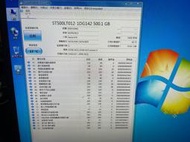 2.5吋筆記型電腦用Seagate希捷500GB硬碟(SATA介面)
