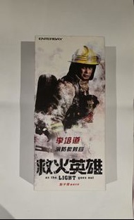 [有貨未賣] Enterbay 救火英雄 李培道 (全新)[回覆有限額未必回覆到-有冇貨/議價不回覆]