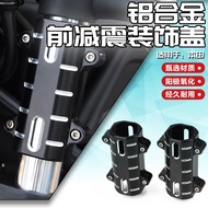 Suitable for Honda CM500/300 CB400X/F CB500X Modified Front Shock Absorber Decoration Protective Cover Accessories