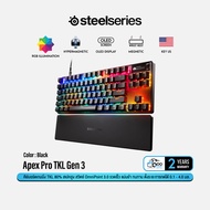SteelSeries Apex Pro TKL Wireless Gen 3 Gaming Keyboard คีย์บอร์ดเกมมิ่งไร้สาย Magnetic SW #Qoomart