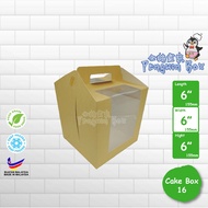 Tall Cake Box 6"x6"x6" with Handle with both side L shape window @ RM3.74/pc 【100pcs/ order】Pastry B