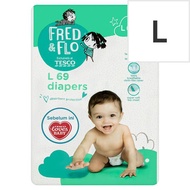 Tesco Fred &amp; Flo Diapers L 8kg-13kg 69 Pieces