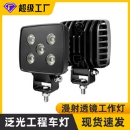 28W Floodlight ECE Engineering Vehicle LED Light Truck Square Work Light LED