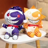 New Fnaf Sundrop Plush Toys Security Breach Sunrise Sundrop FNAF BOSS sun moon joker Plush Toy Game 