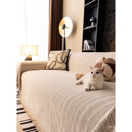 Four Seasons Universal  New Style Blanket Cover Crow's Bone Pattern 2025 Cover Cloth Sofa Towel Chen