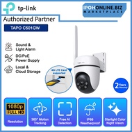TP-LINK TAPO C501GW Outdoor 4G LTE 1080P Pan/Tilt IP Camera