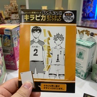 [Có sẵn] Pack thẻ nhân phẩm Haikyuu! kirapika postcard chính hãng - Haikyuu card SHONEN JUMP