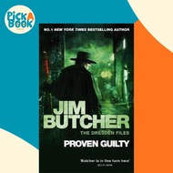 [100% Original Books] - Proven Guilty : The Dresden Files, Book Eight by Jim Butcher (UK edition, pa