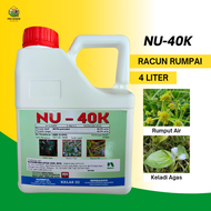 NU-40K Herbicide Racun Rumput NU 40K Racun Padi Racun Keladi Agas Racun Untuk Rumput Air Racun Maman