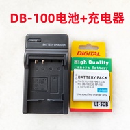 Suitable for Ricoh PX CX3 CX4 CX5 CX6 CX45 Camera LI-50B Battery+Charger DB-100