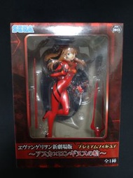 SEGA 新世紀福音戰士新劇場版 Asuka 明日香連朗基努斯槍 景品