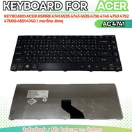 (ส่งฟรี ประกัน 1 ปี ) KEYBOARD ACER คีย์บอร์ด Aspire 4741 3810 4535 4743 4535 4736 4745 4750 4752 47