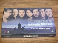 電影 無間道三終極無間 4 VCD 終極特別版連八達通套