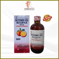 ┬ ◴ ∛ MULTILEM PLUS syrup (Multivitamins+ iron) for kids 120ml