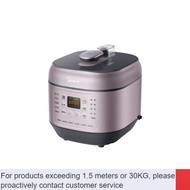 ZHY/Contact for coupons📯QM Beauty（Midea）Electric Pressure Cooker Household5LDouble-Liner Pressure Cooker Unstinky and Fr