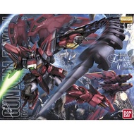 Bandai MG Gundam Epyon Ew Ver. Model Kits
