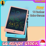 [✅SG Ready Stock] 10 inch LCD Pad Writing Tablet color screen For kids,Kids Drawing Pad Portable Electronic Tablet Board