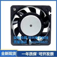 Sanyo 5CM/sm 5015 12V 0.10A kipas penyejuk cpu 109P0512H7D01