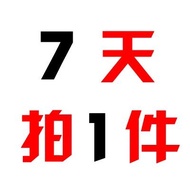 Dance Outfit Set - Women's Denim Shorts with Hair Accessory and Shoes