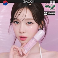 Espoir Dewlike Jello Glowrizer (40ml) - Makeup Base & Primer