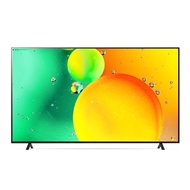 LG สมาร์ททีวี NanoCell UHD 4K WebOS รุ่น 43NANO75SQA ขนาด 43 นิ้ว (รับประกัน 3 ปี)