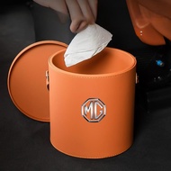 MG S5 MG4 5 6  5/ZS/MG ONE/Pilot car leather trash can car internal hanging leather storage