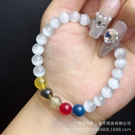 Jinrui Jewelry Natural Soft Agate Original White Cat's Eye Bracelet DIY Design Agate Bracelet