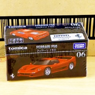 Tomica Premium 06 - Ferrari F50
