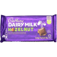 Cadbury Dairy Milk Hazelnut 165g