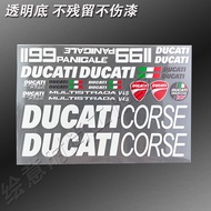 Suitable for Ducati 1199 Motorcycle Modified Decorative Stickers Ducati V4S Panigale V4 Multistrada V4 Hypermotard 950 SuperSport Scrambler 1100 Sport PRO
