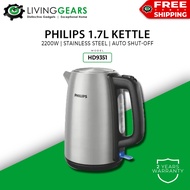 Philips Stainless Steel Jug Electric Kettle HD9351 (1.7L)