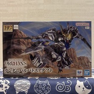 [預購/9月] HG 1/144 GUNDAM BARBATOS ADAPT 高達巴巴托斯Adapt 鐵華團 三日月 奧古斯 奧爾加 團長 鐵血的孤兒 IBO Iron Blooded Orphans
