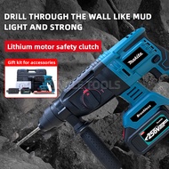 brushless 198V rechargeable multi-function electric hammer drill impact drill dual-use battery power tool