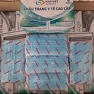 Khẩu trang y tế 4 lớp kháng khuẩn NAM VIỆT thuộc công ty Khánh An hộp 50 cái