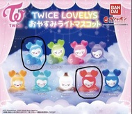 ［可換或賣］TWICE LOVELYS 扭蛋 Night Light Mascot 睡眠燈公仔