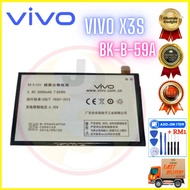 VIVO  Xplay X3SW Xplay X3S Xplay X3T BK-B-59A (2000mAh) BATTERY By SHAWJU