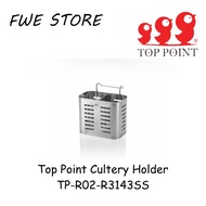 Top Point Cutlery Holder / Utensil Holder / Deluxe Cutlery Organizer / Modern Kitchen Organizer