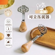 Little Bear Vertical Butter Knife Cute Bread Sauce Knife Apply Sliced Butter Stainless Steel Jam Kni