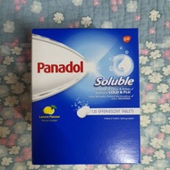 Panadol Soluble Effervescent Tablets 120s (Lemon Flavour)(Expiry Date:10/2025)